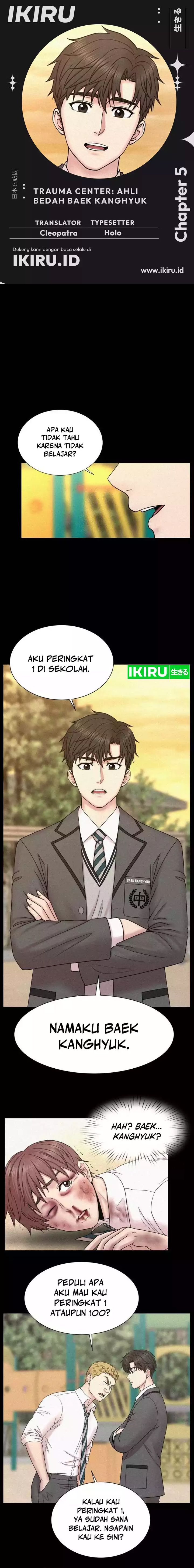Trauma Center: Surgeon Baek Kang-Hyeok