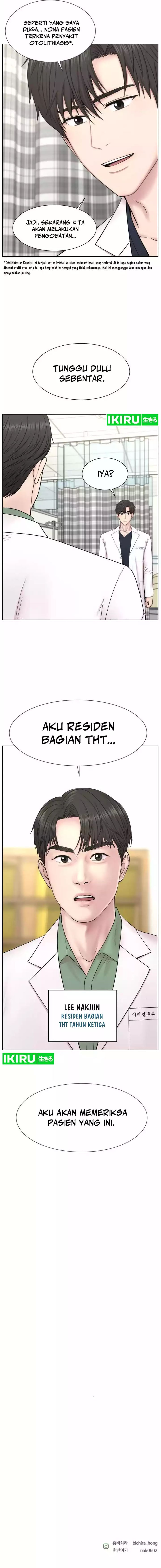 Trauma Center: Surgeon Baek Kang-Hyeok
