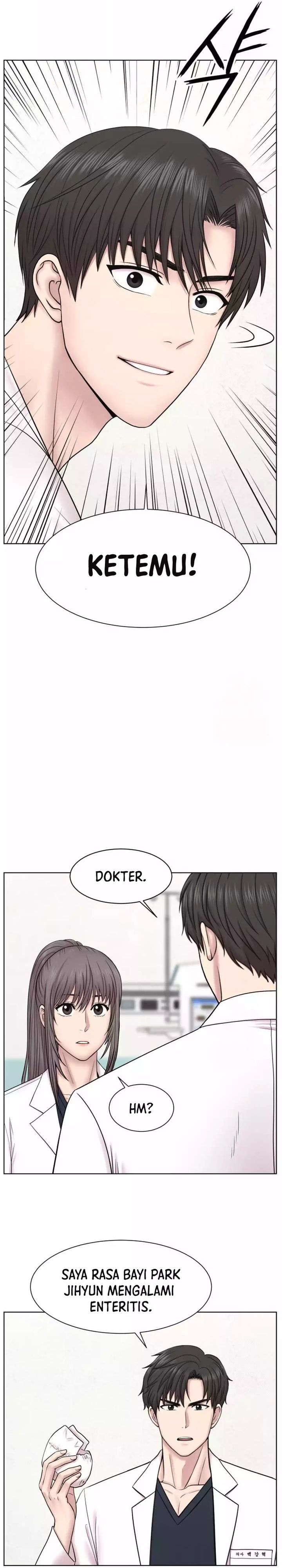Trauma Center: Surgeon Baek Kang-Hyeok