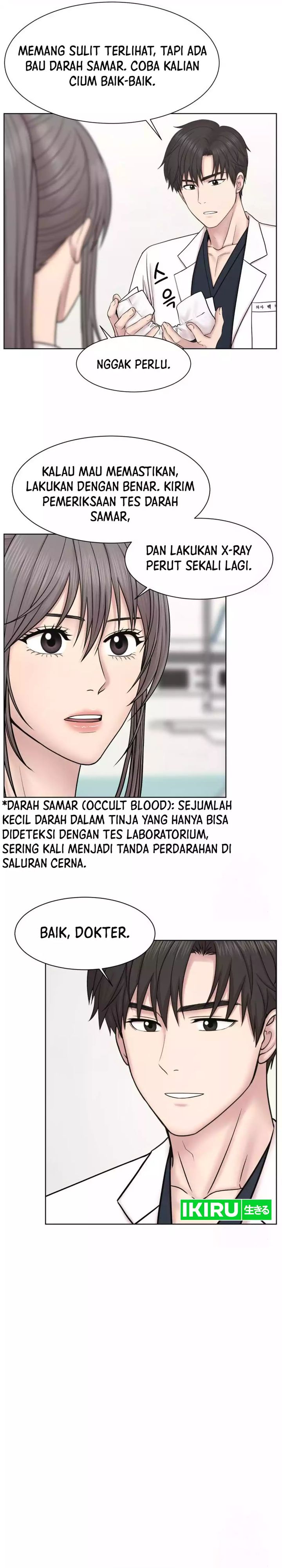 Trauma Center: Surgeon Baek Kang-Hyeok