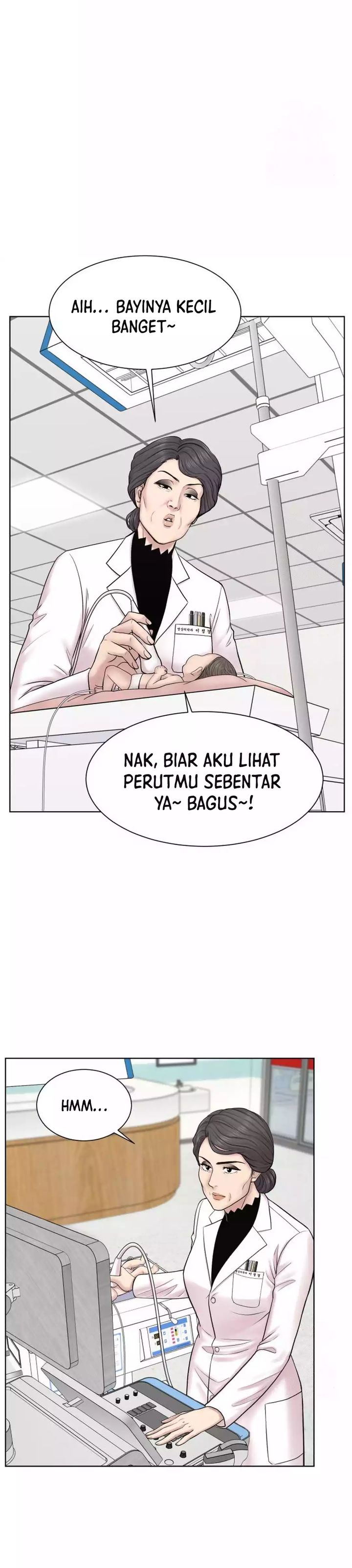 Trauma Center: Surgeon Baek Kang-Hyeok