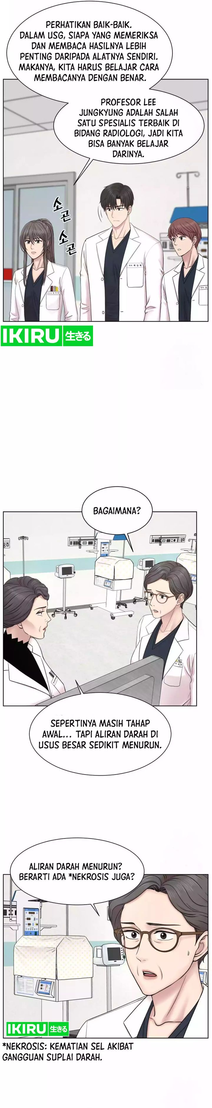 Trauma Center: Surgeon Baek Kang-Hyeok