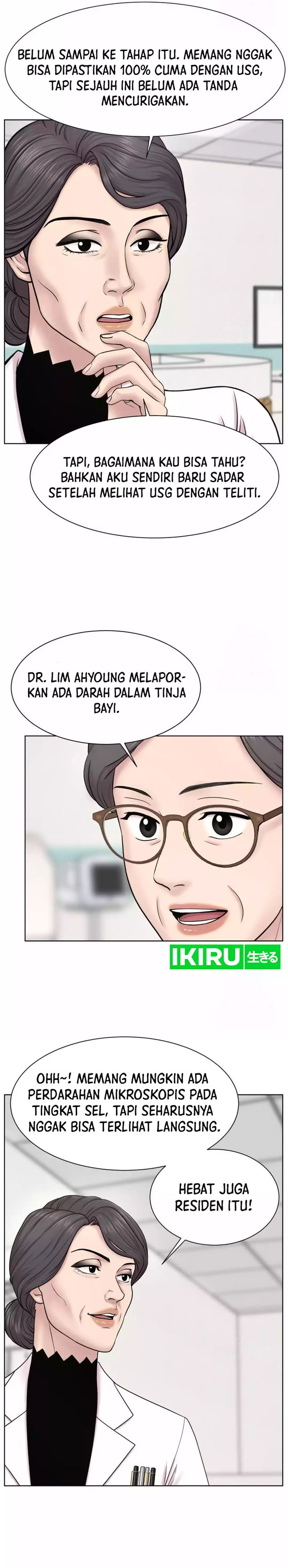 Trauma Center: Surgeon Baek Kang-Hyeok