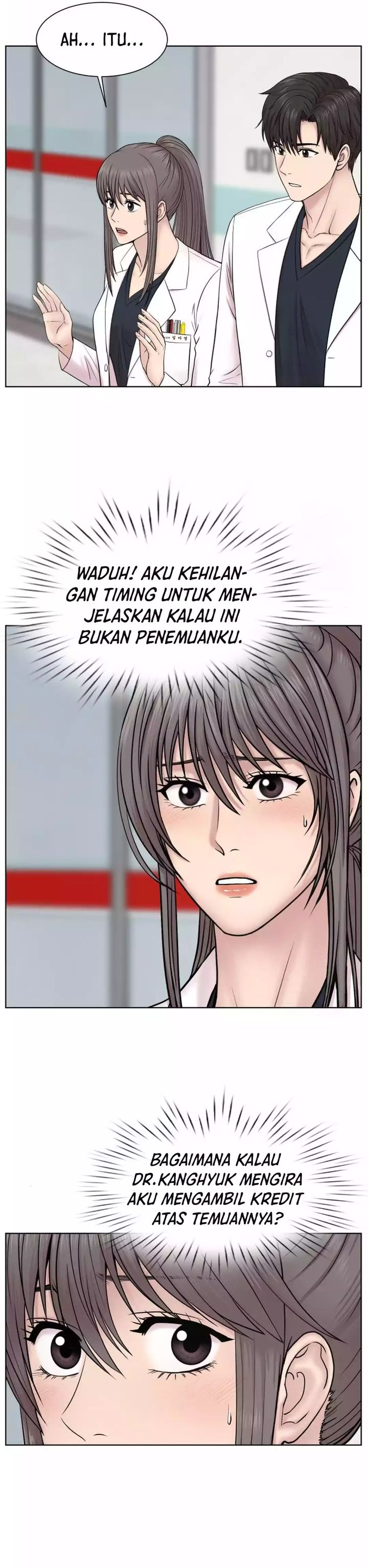 Trauma Center: Surgeon Baek Kang-Hyeok