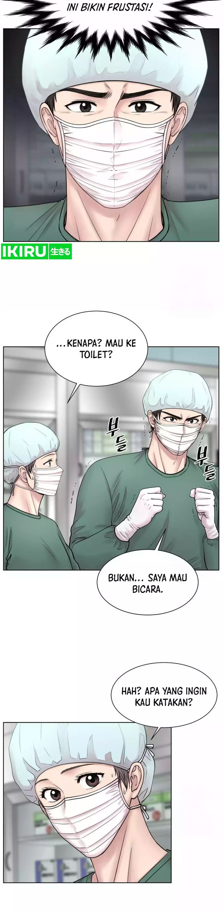 Trauma Center: Surgeon Baek Kang-Hyeok