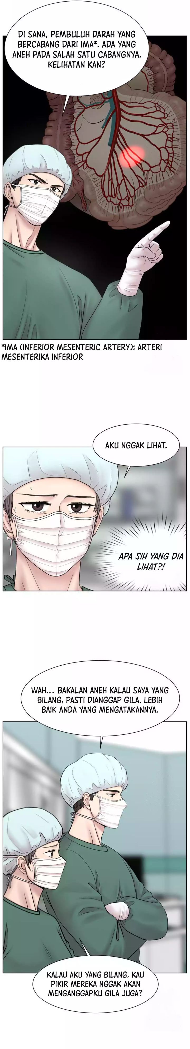 Trauma Center: Surgeon Baek Kang-Hyeok