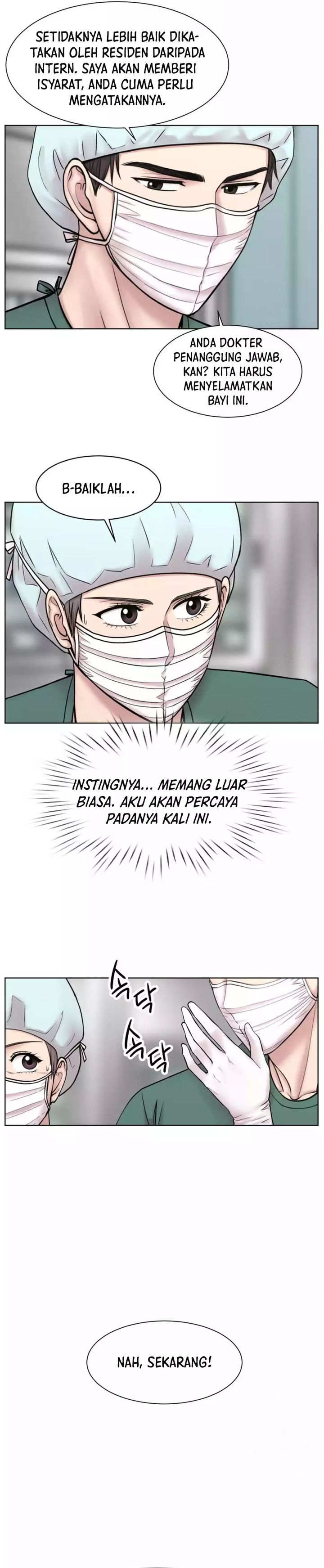 Trauma Center: Surgeon Baek Kang-Hyeok