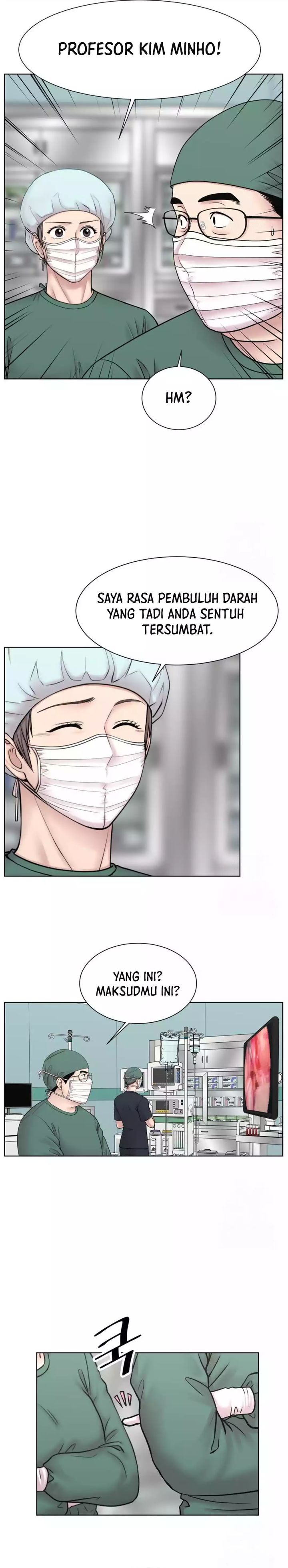 Trauma Center: Surgeon Baek Kang-Hyeok
