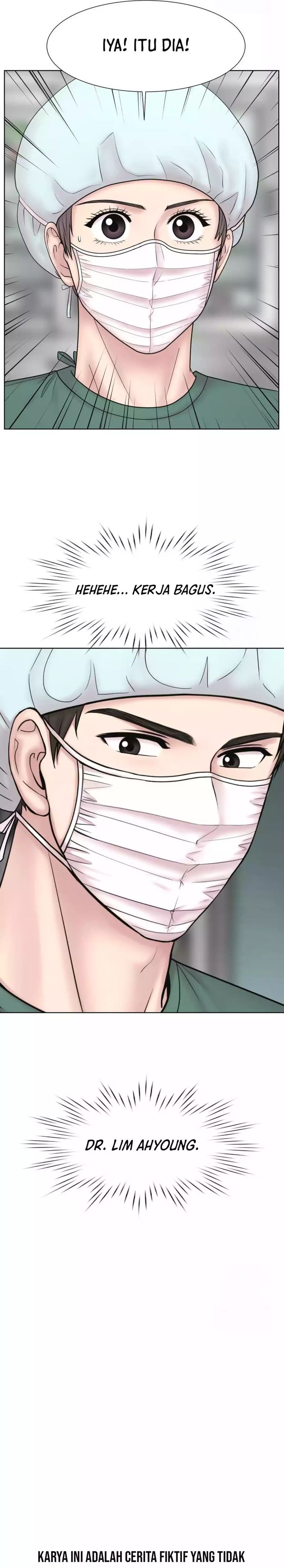 Trauma Center: Surgeon Baek Kang-Hyeok
