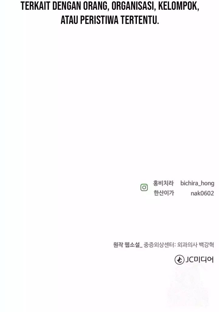 Trauma Center: Surgeon Baek Kang-Hyeok