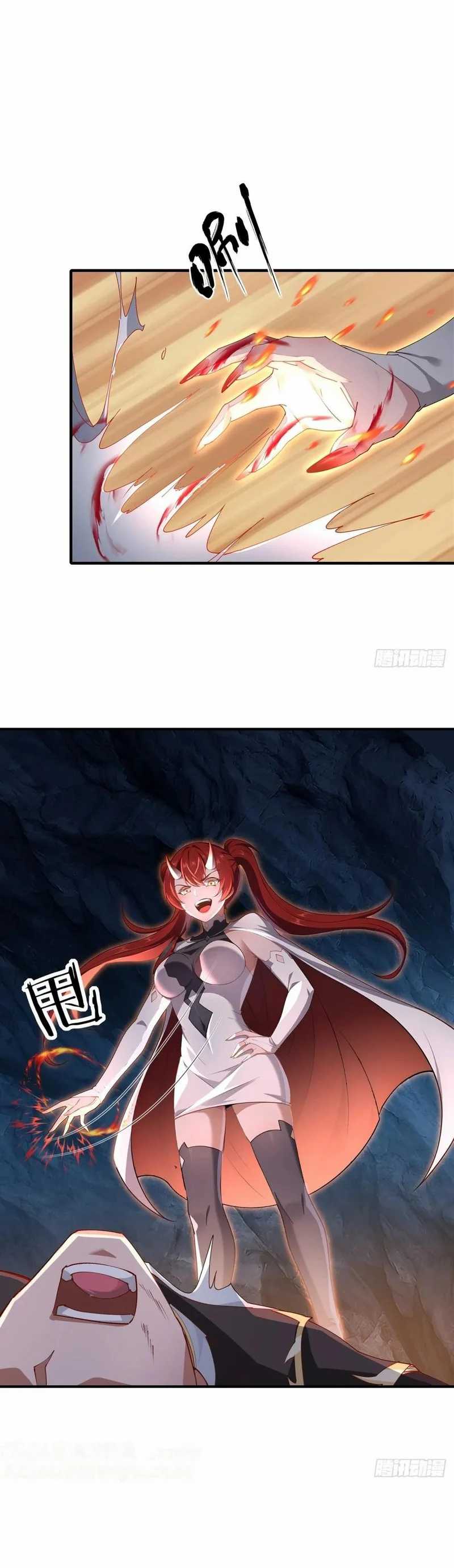Traveling Through Time and Space to Become an Unlucky NPC: I Have a Wife to Protect Me