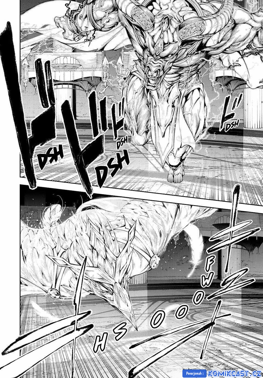 Tsue to Tsurugi no Wistoria