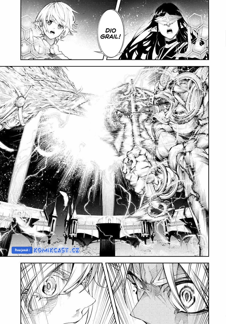 Tsue to Tsurugi no Wistoria