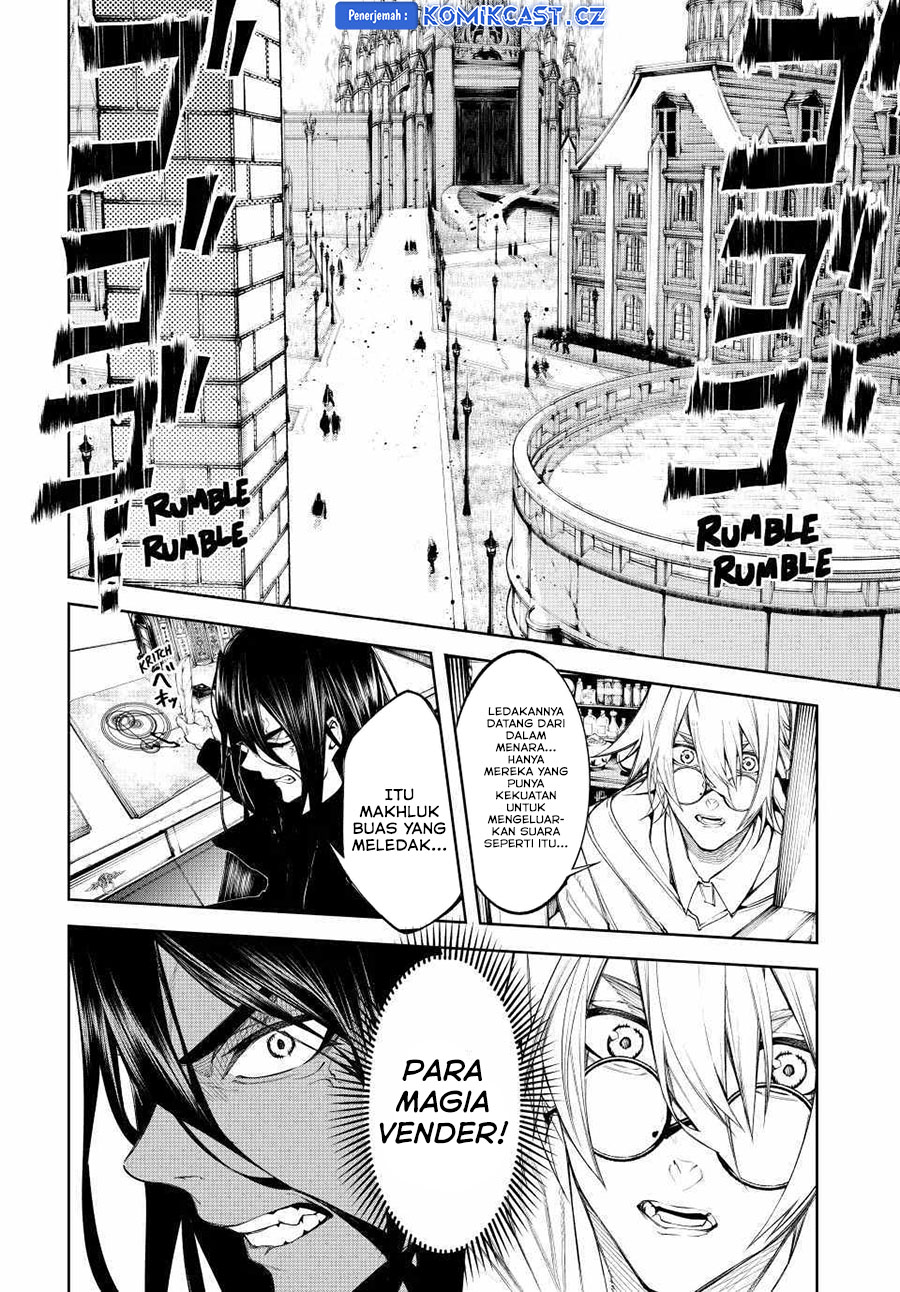 Tsue to Tsurugi no Wistoria