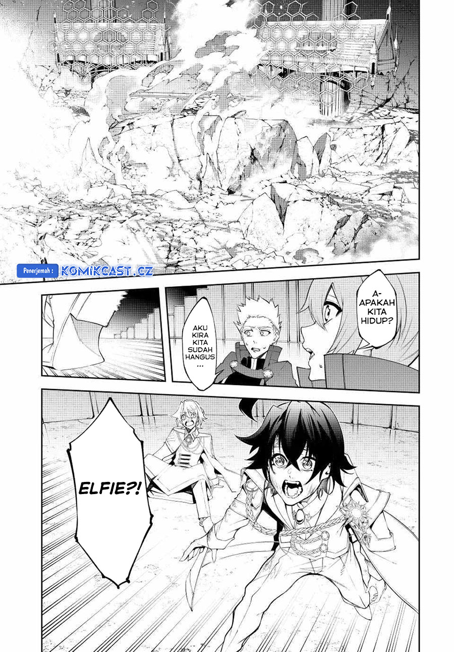 Tsue to Tsurugi no Wistoria