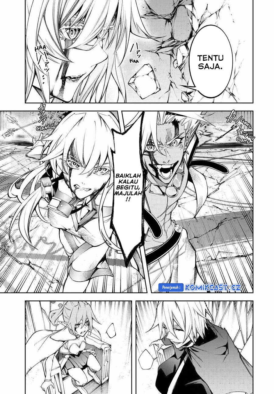 Tsue to Tsurugi no Wistoria