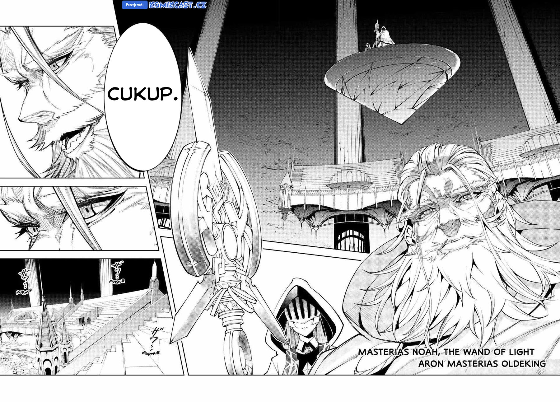 Tsue to Tsurugi no Wistoria