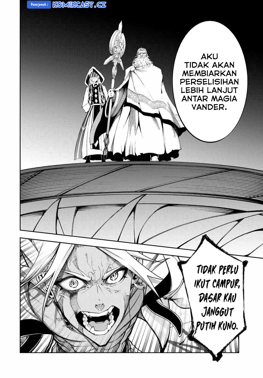 Tsue to Tsurugi no Wistoria