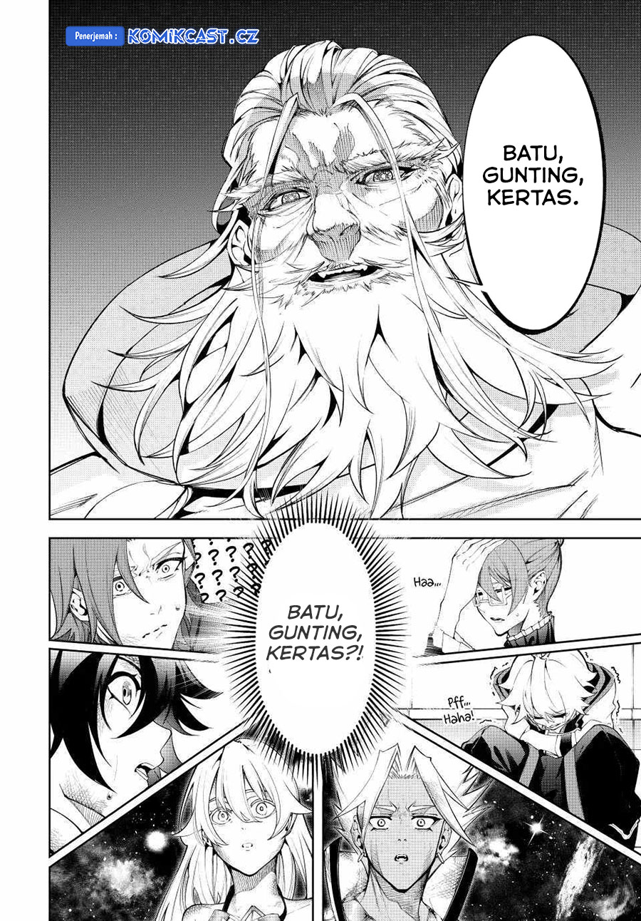 Tsue to Tsurugi no Wistoria