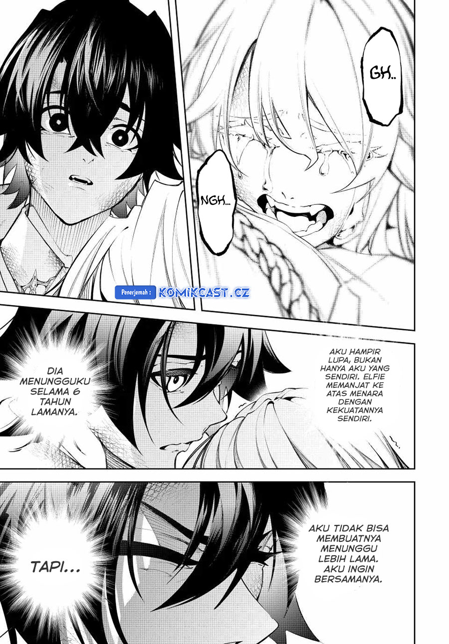 Tsue to Tsurugi no Wistoria