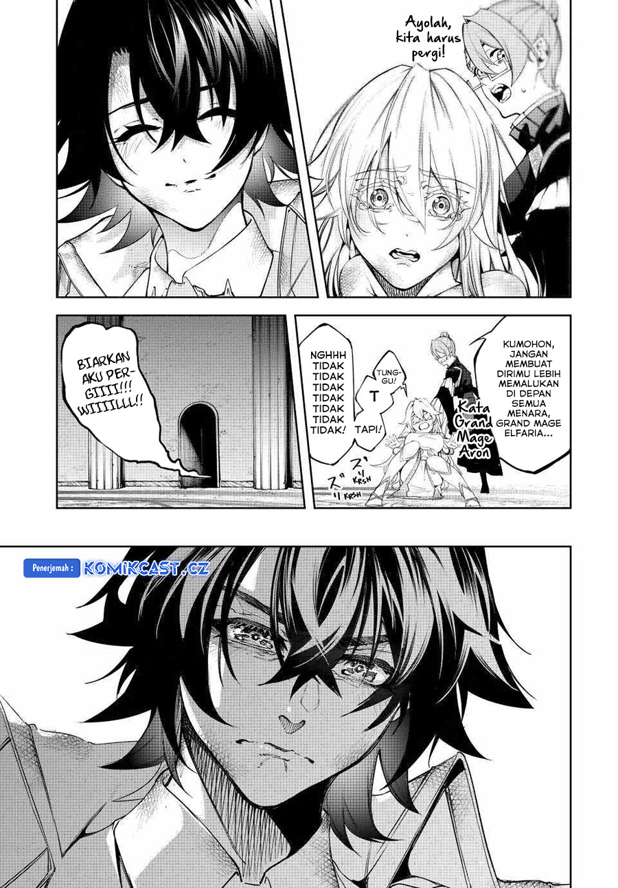 Tsue to Tsurugi no Wistoria