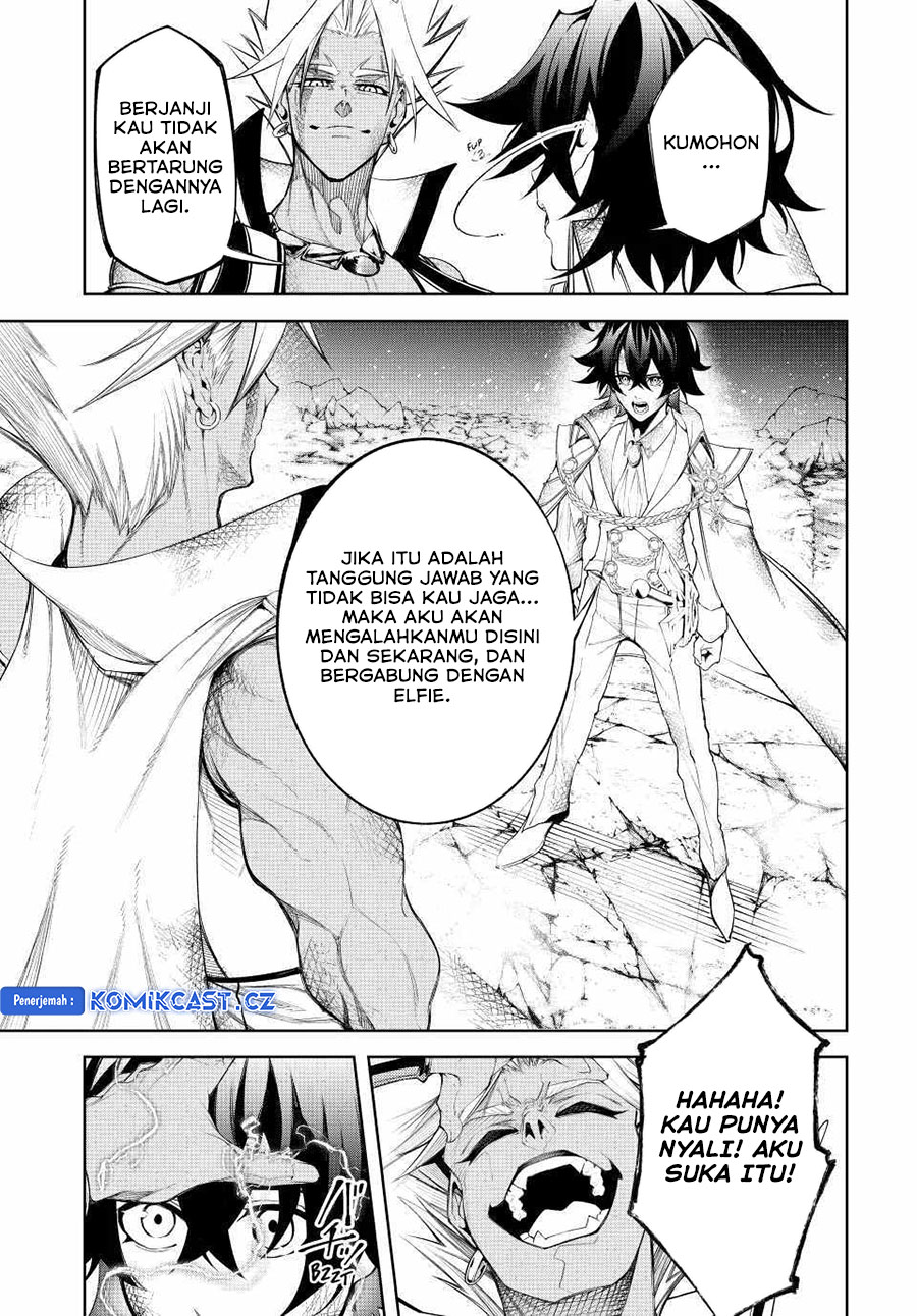 Tsue to Tsurugi no Wistoria