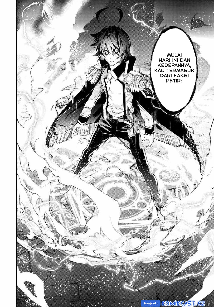 Tsue to Tsurugi no Wistoria