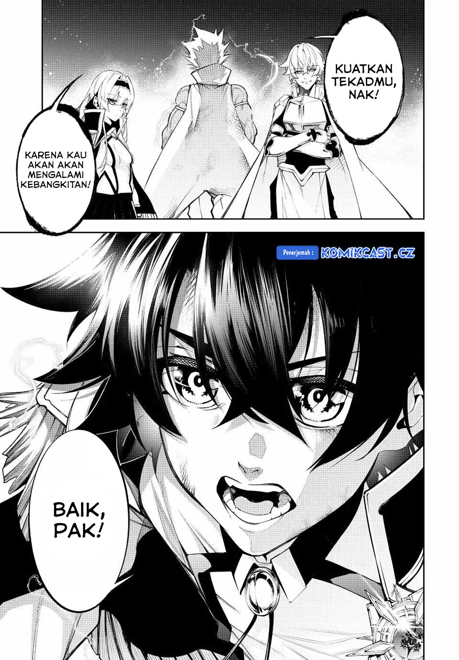 Tsue to Tsurugi no Wistoria