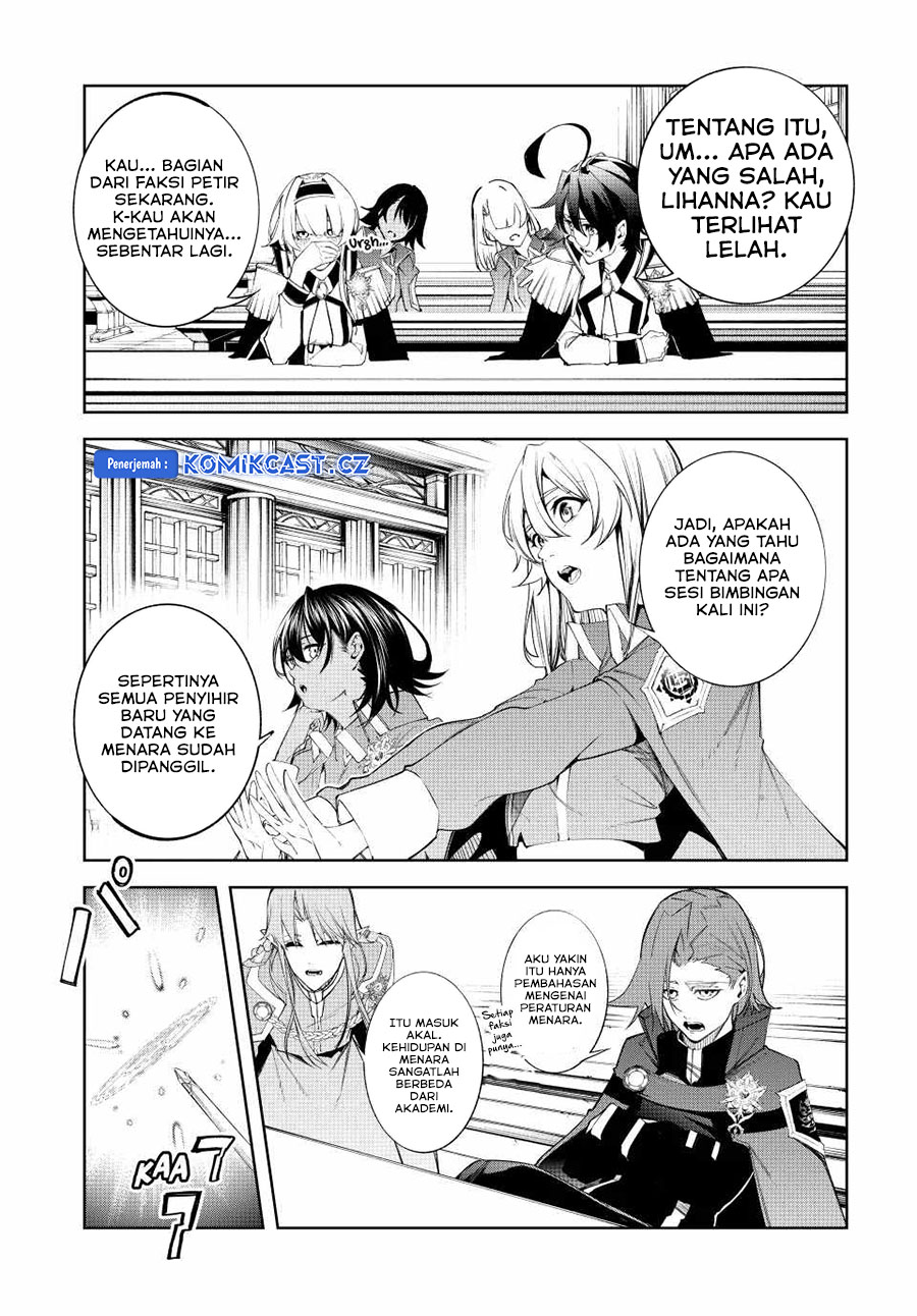 Tsue to Tsurugi no Wistoria