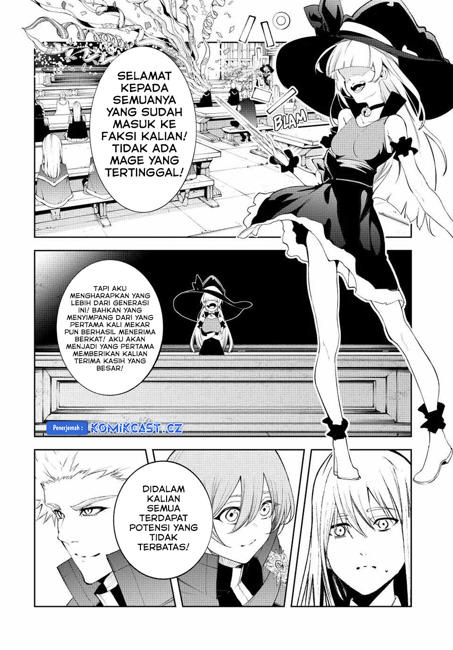 Tsue to Tsurugi no Wistoria
