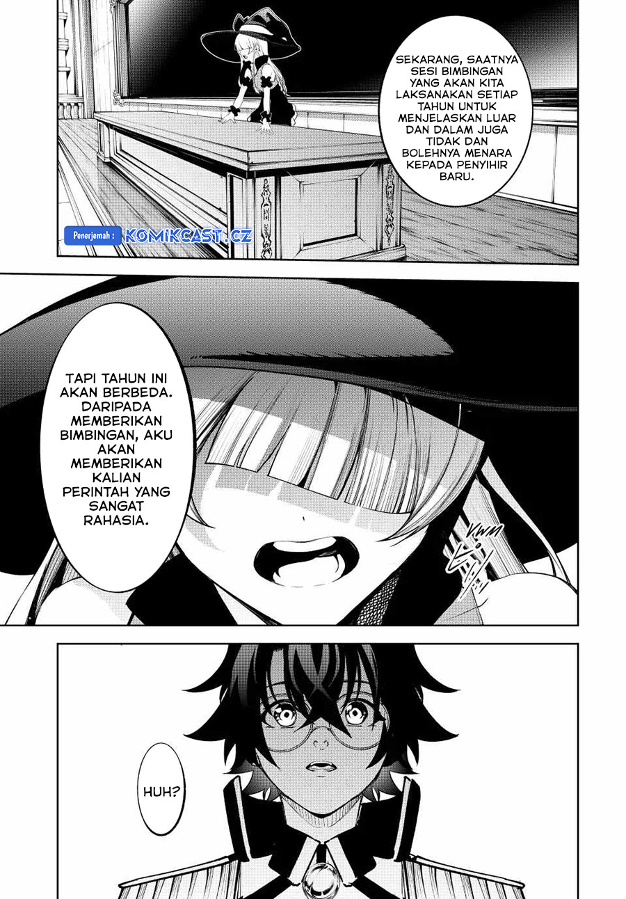 Tsue to Tsurugi no Wistoria