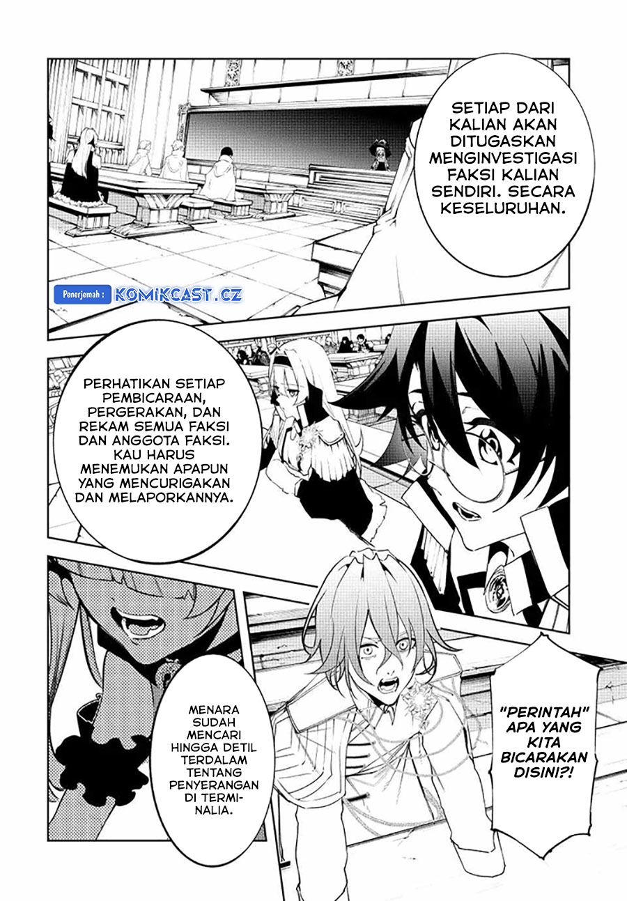 Tsue to Tsurugi no Wistoria