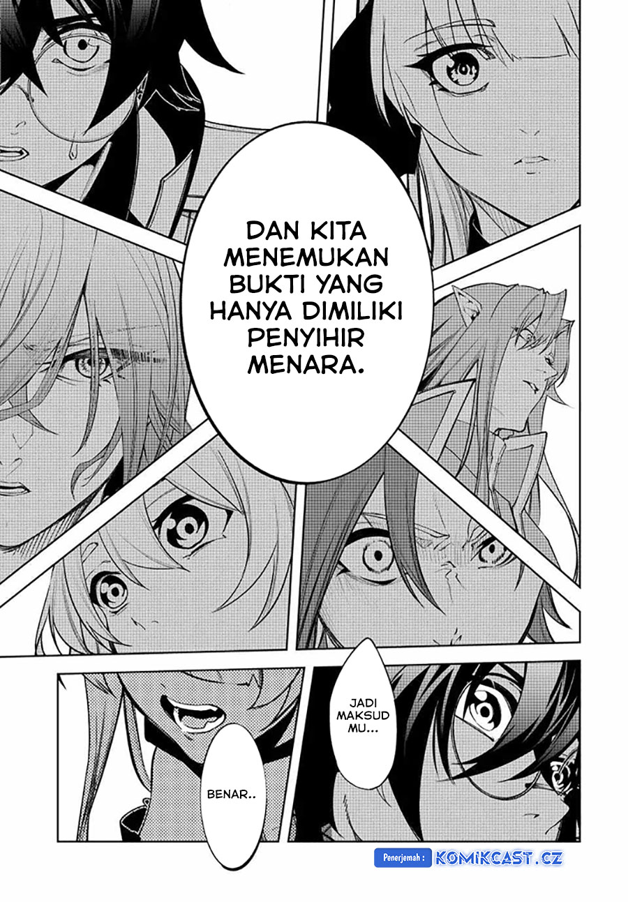 Tsue to Tsurugi no Wistoria