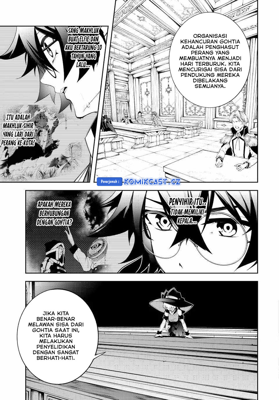 Tsue to Tsurugi no Wistoria Chapter 41