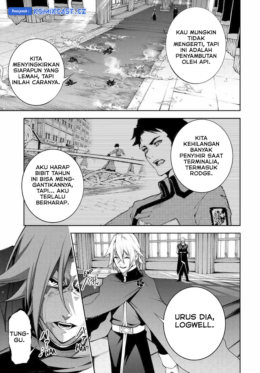 Tsue to Tsurugi no Wistoria Chapter 41