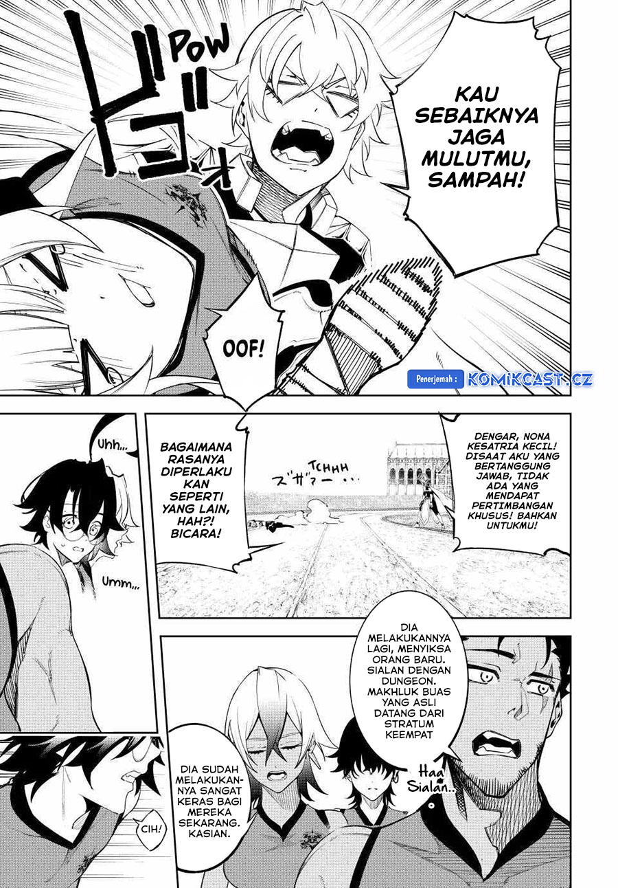 Tsue to Tsurugi no Wistoria Chapter 41