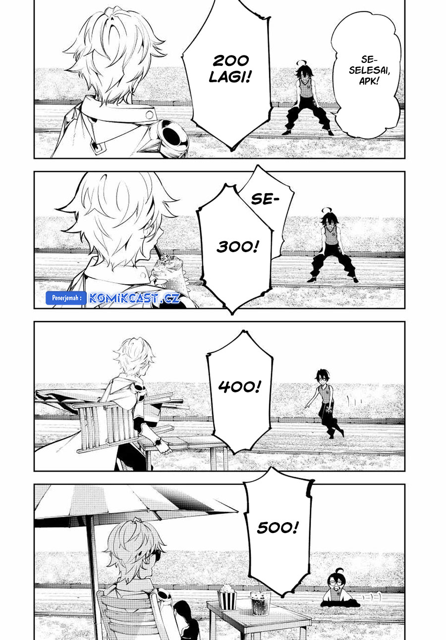 Tsue to Tsurugi no Wistoria Chapter 41