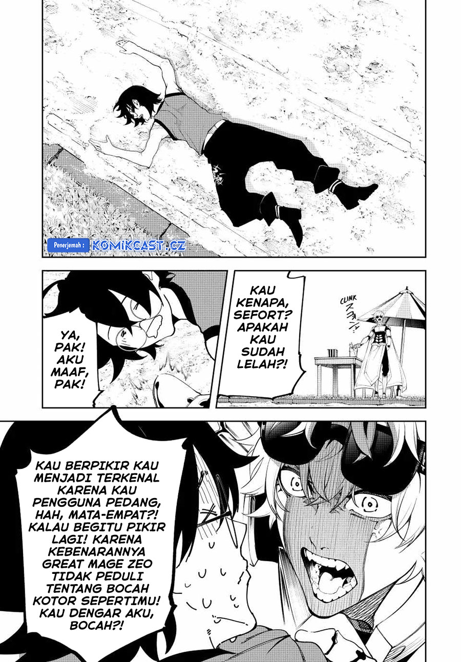 Tsue to Tsurugi no Wistoria Chapter 41