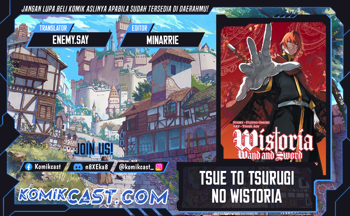 Tsue to Tsurugi no Wistoria