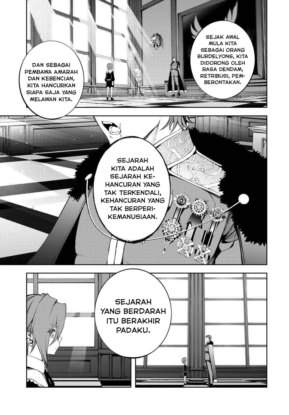 Tsue to Tsurugi no Wistoria