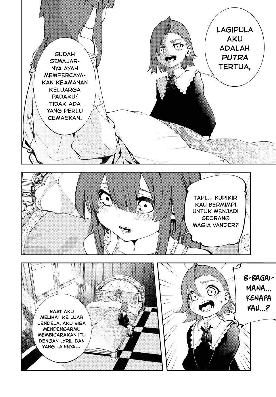 Tsue to Tsurugi no Wistoria