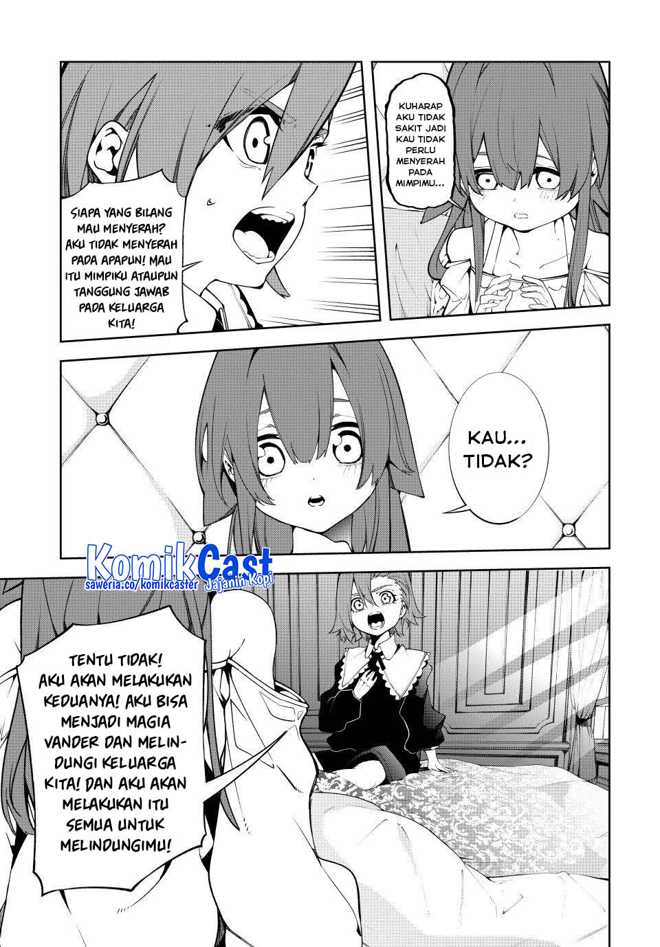 Tsue to Tsurugi no Wistoria