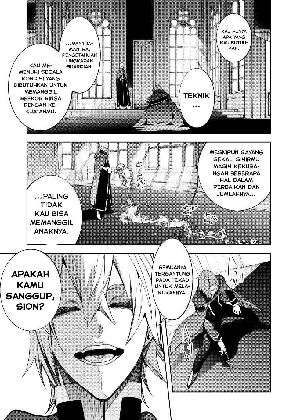 Tsue to Tsurugi no Wistoria