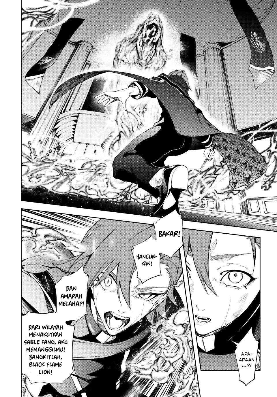 Tsue to Tsurugi no Wistoria