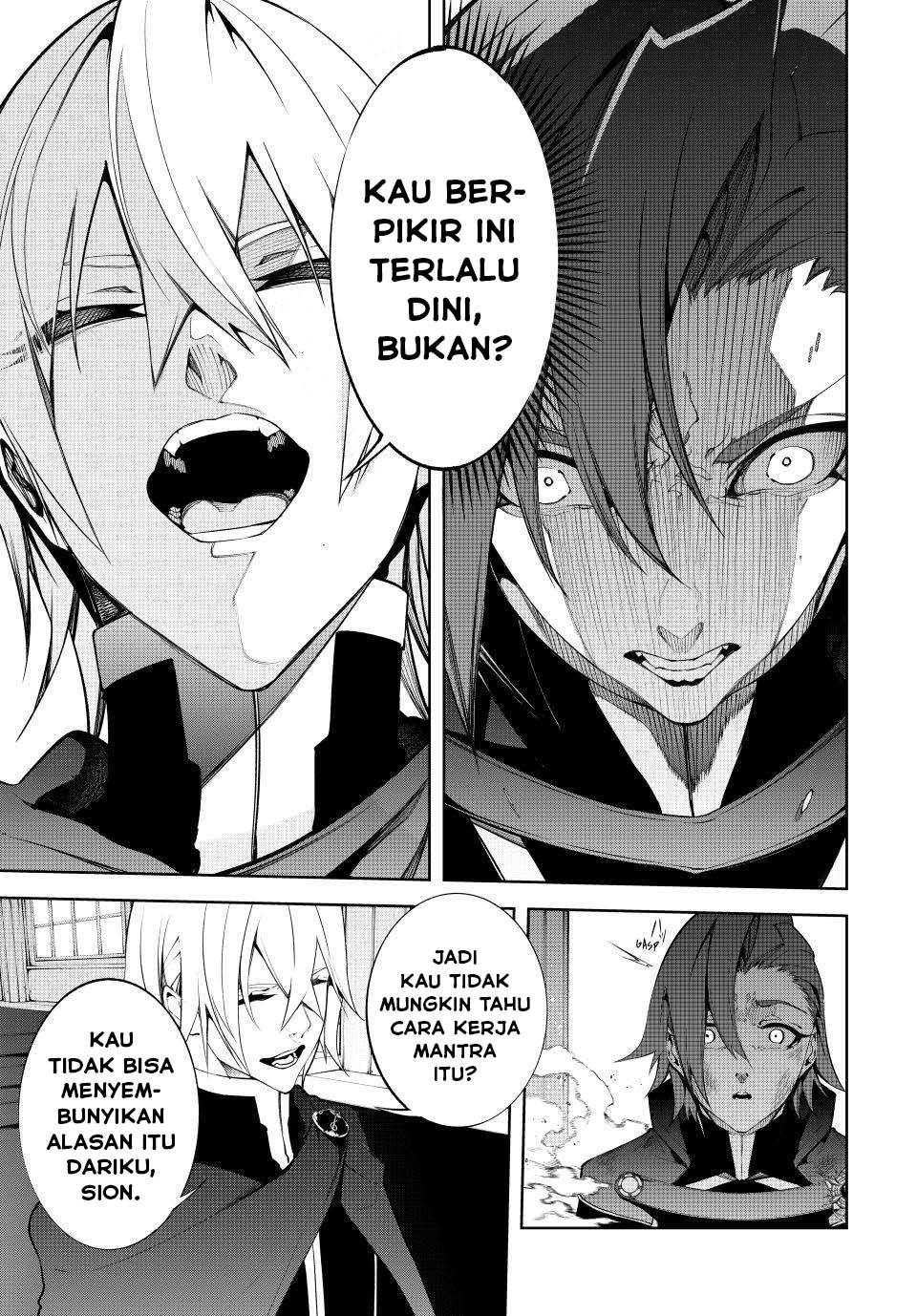 Tsue to Tsurugi no Wistoria