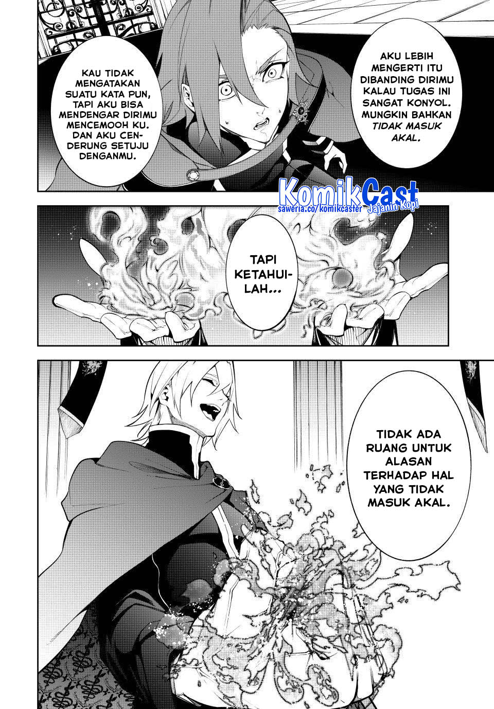 Tsue to Tsurugi no Wistoria