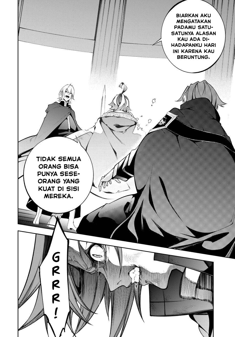Tsue to Tsurugi no Wistoria