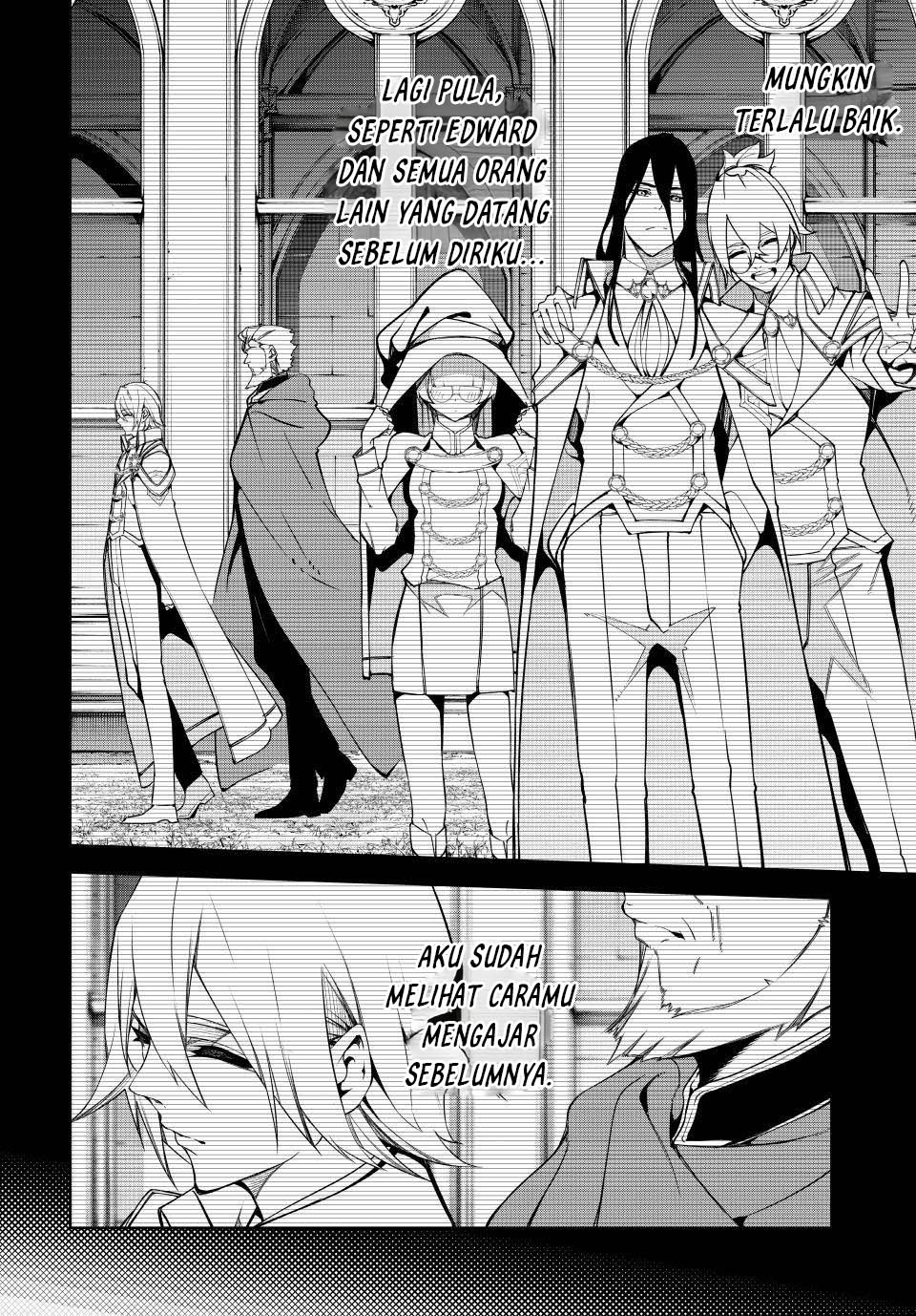 Tsue to Tsurugi no Wistoria