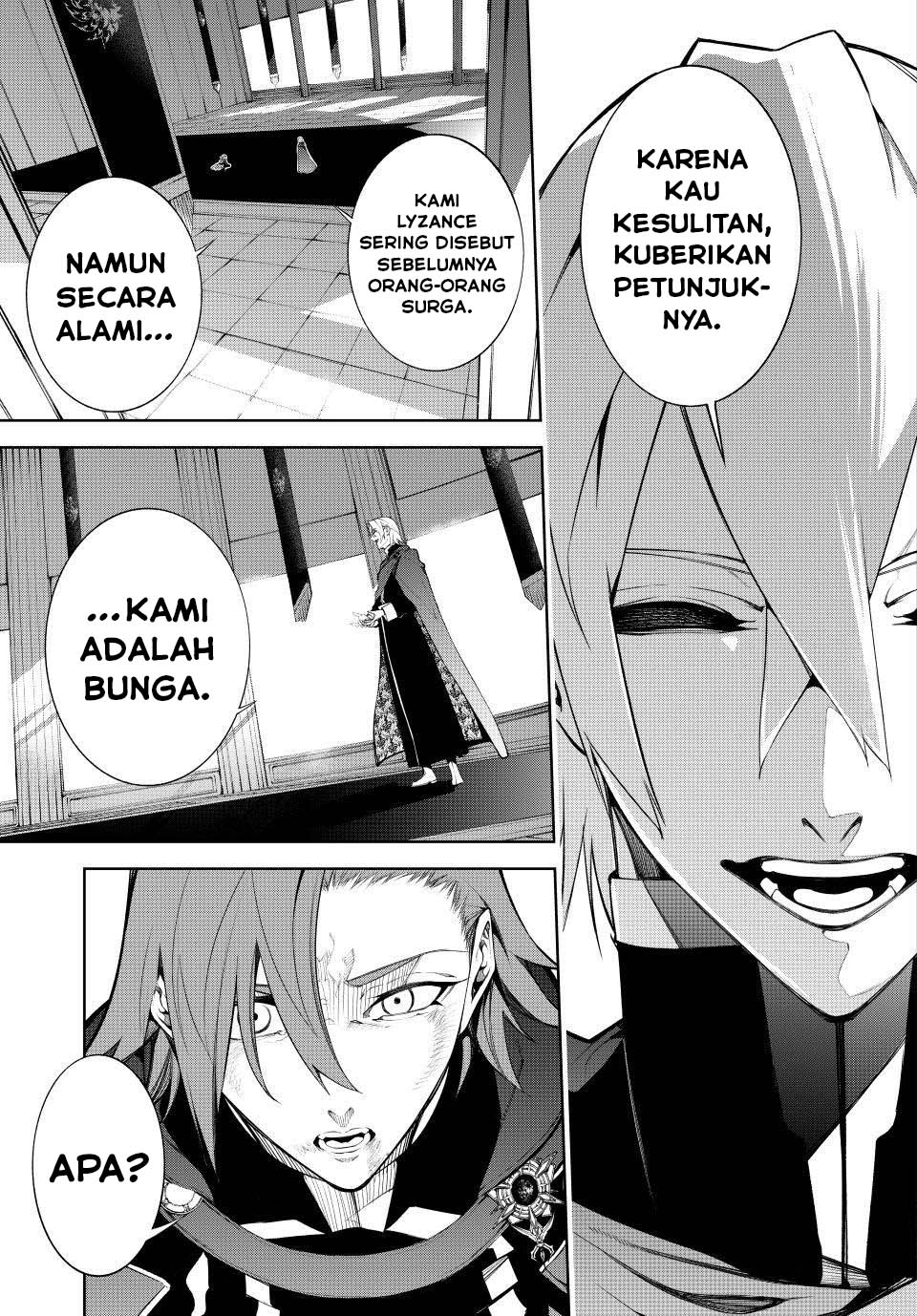 Tsue to Tsurugi no Wistoria