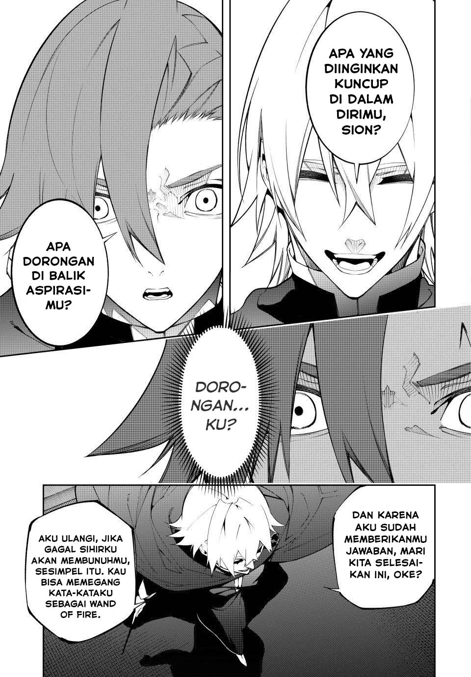 Tsue to Tsurugi no Wistoria
